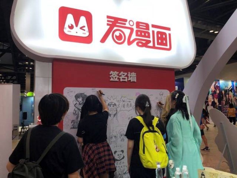漫画迷的入门指南：选择连载作品的艺术之旅